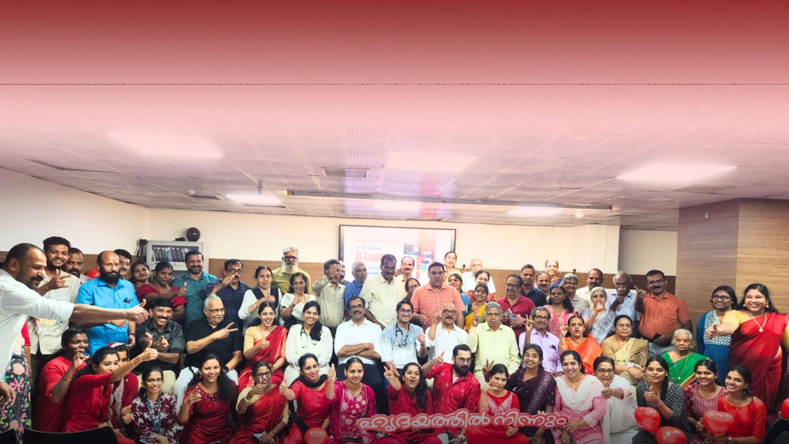 Patient Get-together – World Heart Day 2025